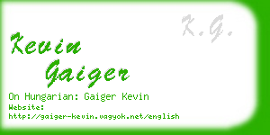 kevin gaiger business card